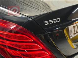 مێرسێدس بێنز S-Class